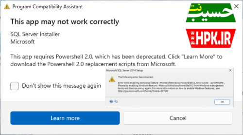پیش نیاز PowerShell2 جهت نصب SQL Server2014
