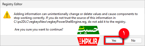 تأیید نصب فایل ریجستری